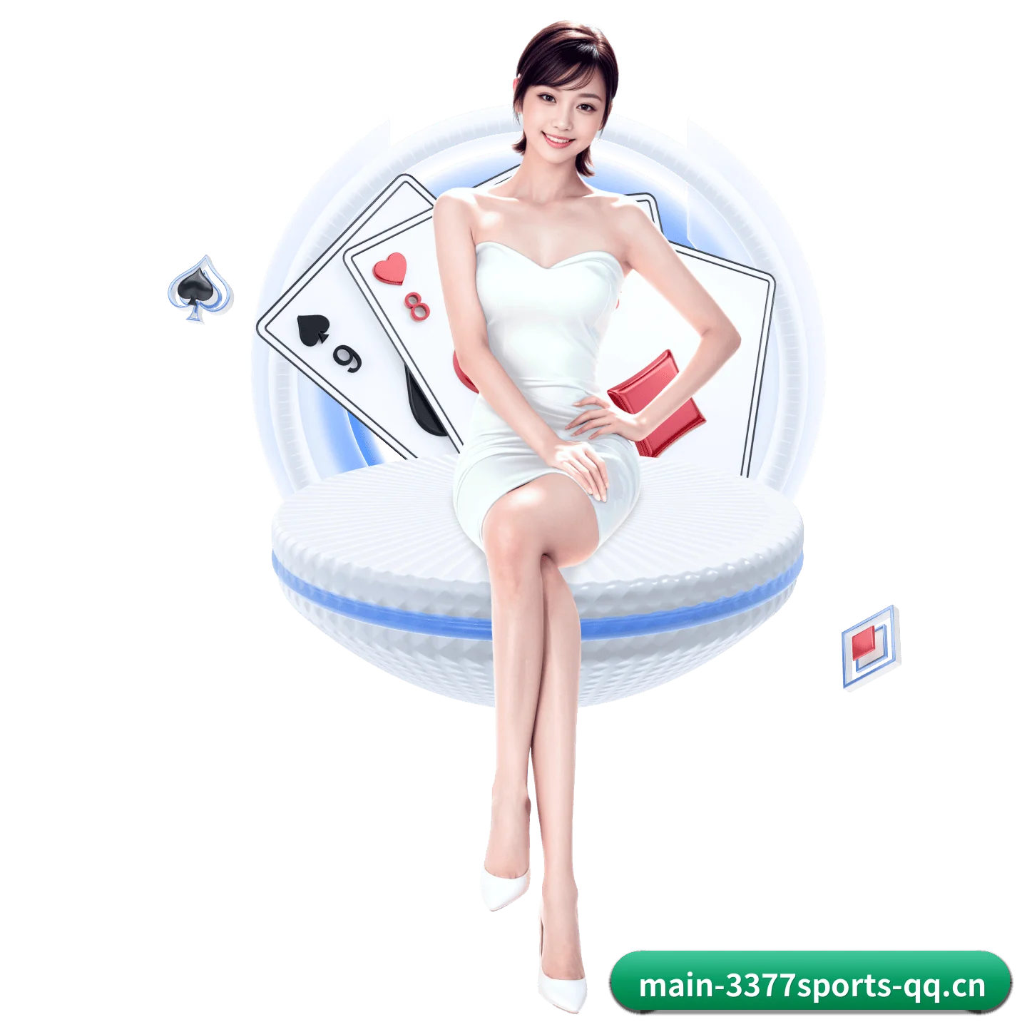3377体育 APP